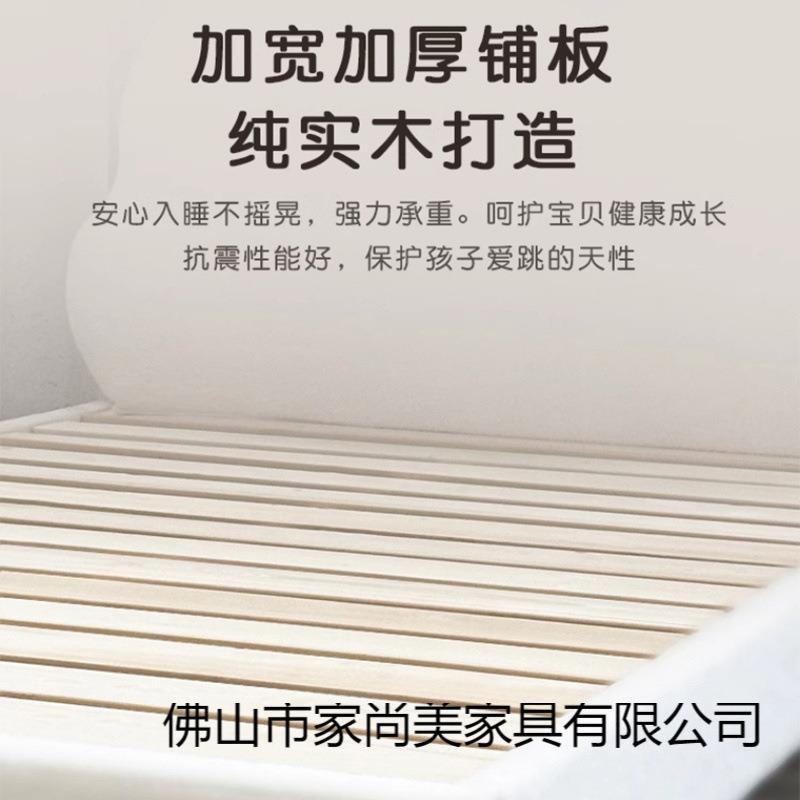 云朵皮床女孩轻奢现代简约软床奶油风公主网红床1米5小户型儿童床