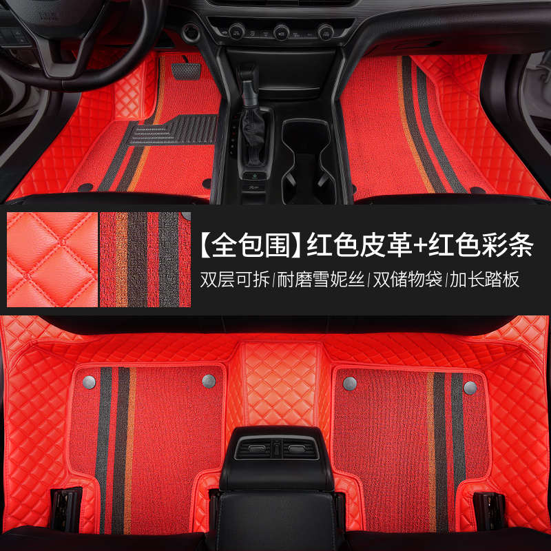 电动汽车江淮包围专用运动版脚垫iev5iev4iev7l适用iev6e全新能源