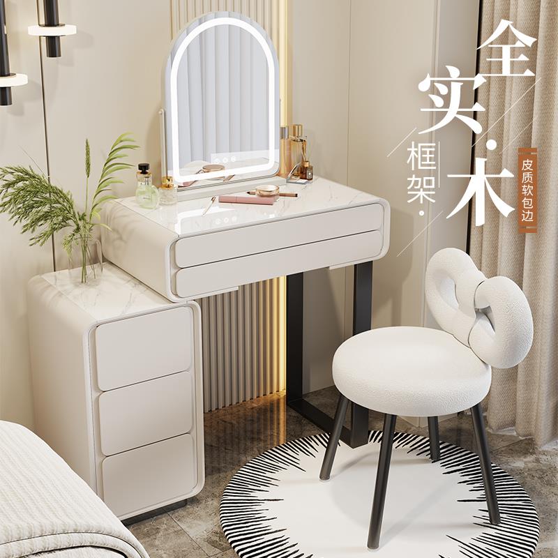 奶油风梳妆台卧室现代简约全实木主卧化妆桌小户型60cm化妆台2024