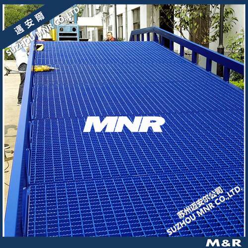 【迈安尔】 码头装卸货设备工厂车间仓库装车卸货台装卸台装卸桥