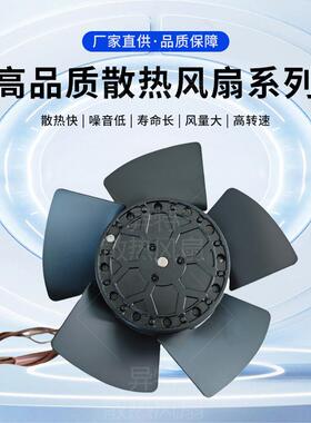 新代主轴电机AC220VKS135EMRE23大风量全金属无框散热风扇