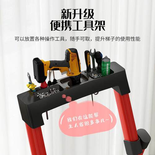 梯子家用安梯全折叠梯加厚室内人字梯楼梯伸梯梯BV65aPmh多功能缩