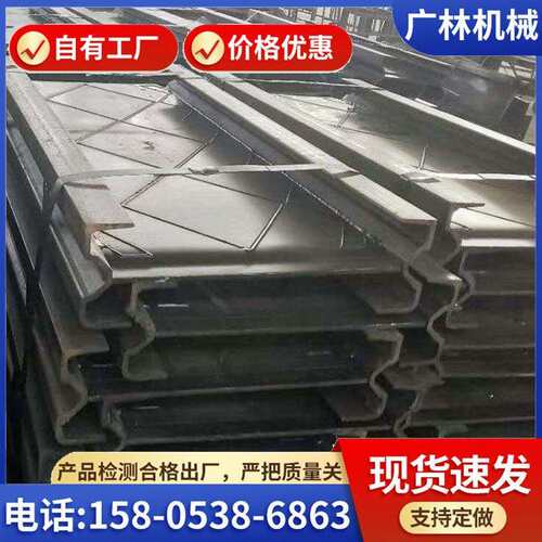 刮板机中部槽 30T40T150T 加厚锰板超耐磨 厂家定 制刮板机溜槽