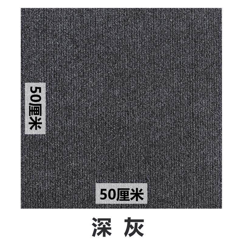 猫抓板猫窝一体地毯垫子防猫爪大号四季通用耐磨不掉屑保护沙发,宠物/宠物食品及用品,猫窝/屋/帐篷/沙发,淘宝优惠券,粉丝福利购,淘宝优惠卷