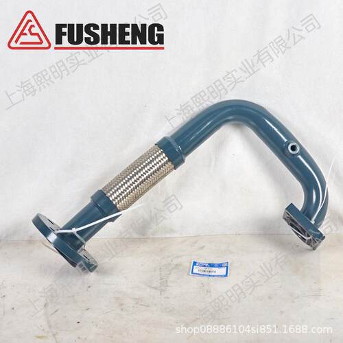 2601496000复盛正厂螺杆空压机SF45A-C机体排气管带法兰金属编织