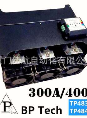 臺灣SCR電力調整器TP48300ATP48400ATP48200A300ABASEPOWER