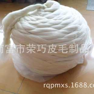 厂家批发欧洲纯羊毛条原白色细度58s
