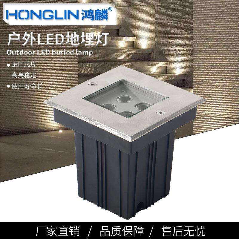 户外LED不锈钢方形埋地灯4W16W36W嵌入式七彩透光庭院花园广场