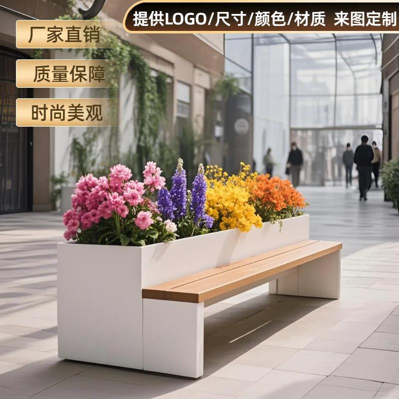 成品户外花箱塑木庭院坐凳组合露台座椅种植箱园林景观花箱休息凳