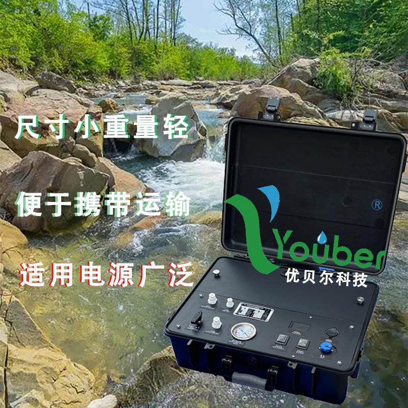 便携式野外应急净水器地震救灾水质净化器太阳能手提箱净水设备