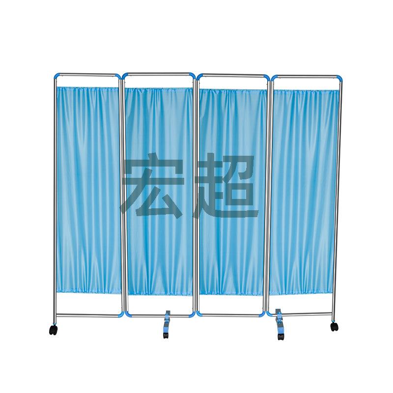 加厚不锈钢屏风医用三折四折蓝色移动带轮收纳折叠屏隔断屏风
