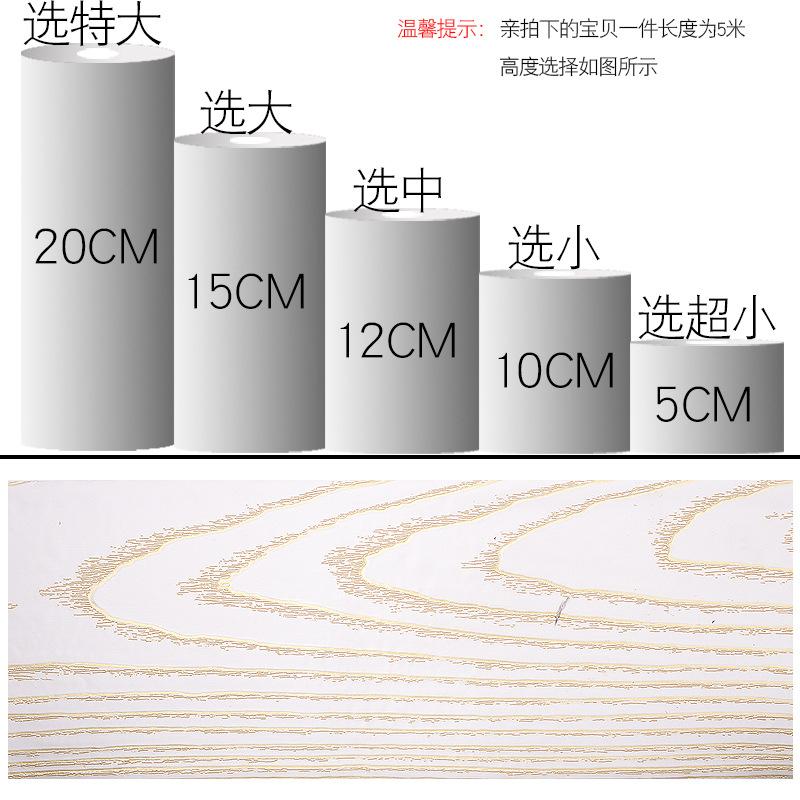 楼梯扶手保护套铁栏杆装饰遮丑贴纸美化翻新改造贴木纹自粘
