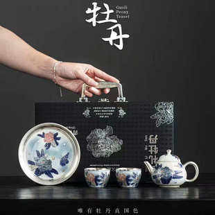牡丹鎏银陶瓷壶小套装复古泡茶壶茶杯功夫茶具郑文强大师高端礼品