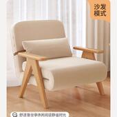 实木沙发多功能家客厅叠985床可折叠折单人沙发两用用小户型双人