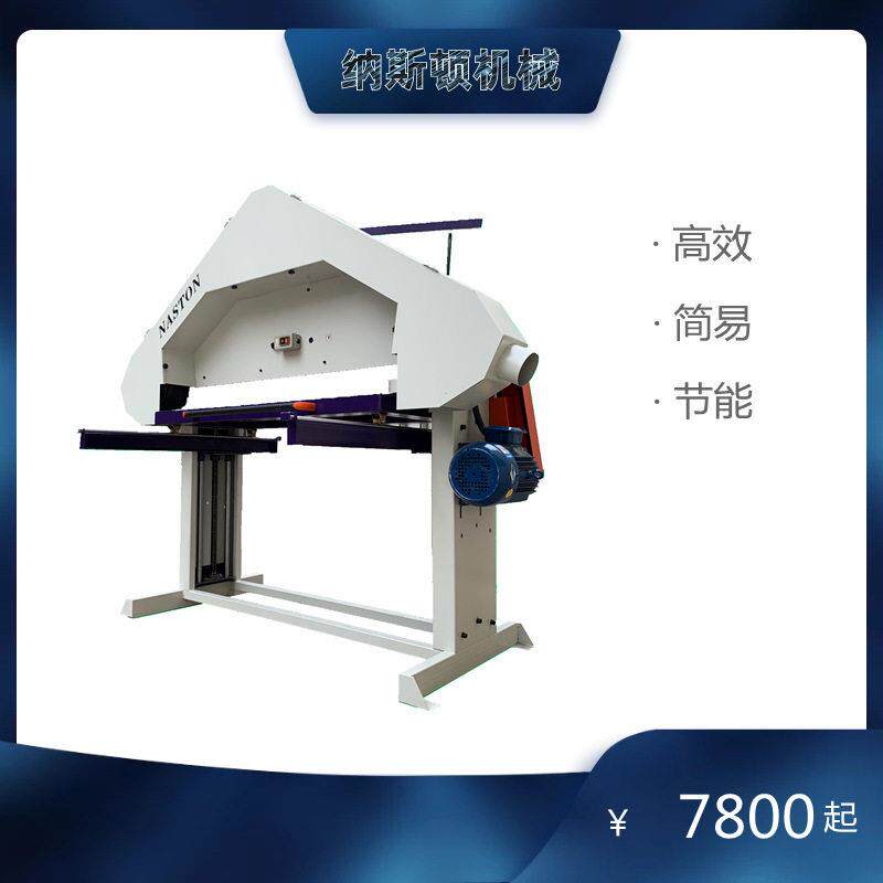 水磨拉丝机铝材拉丝机简易款拉丝机板材平面拉丝机抛光机