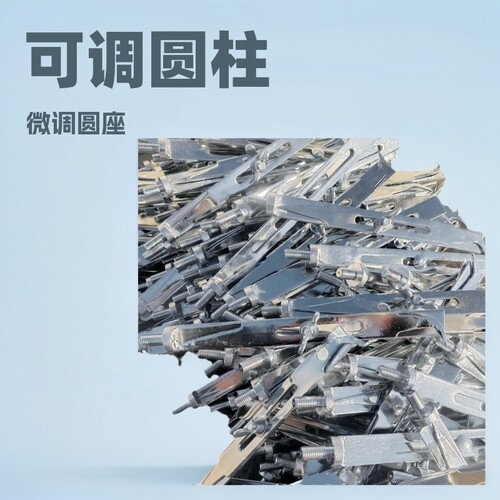 可微调圆座划规机床划线工具钳工划线盘车床用针盘轻便微调划线盘