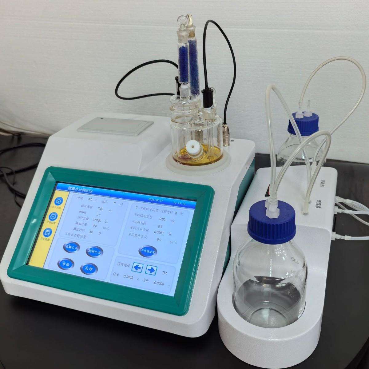 山东汽油酒精甲醇微量水分测试仪MS8800 有机溶剂含水率检测仪