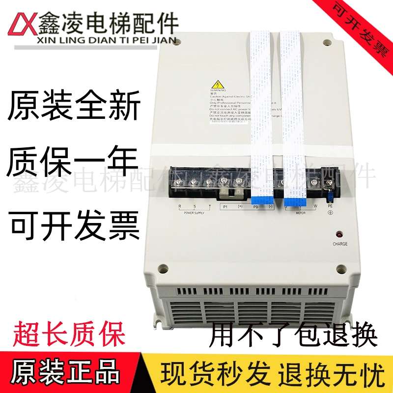 原装现日立电梯变频器 EV-ECD01-4T0110 4T0075 4T0150 4T0220 KW