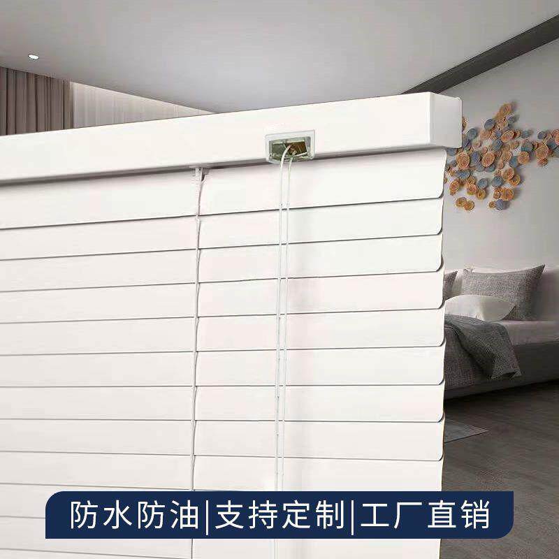 铝合金百叶窗帘打孔办公室化妆室厕所防晒卷帘厨房遮光升降百页窗