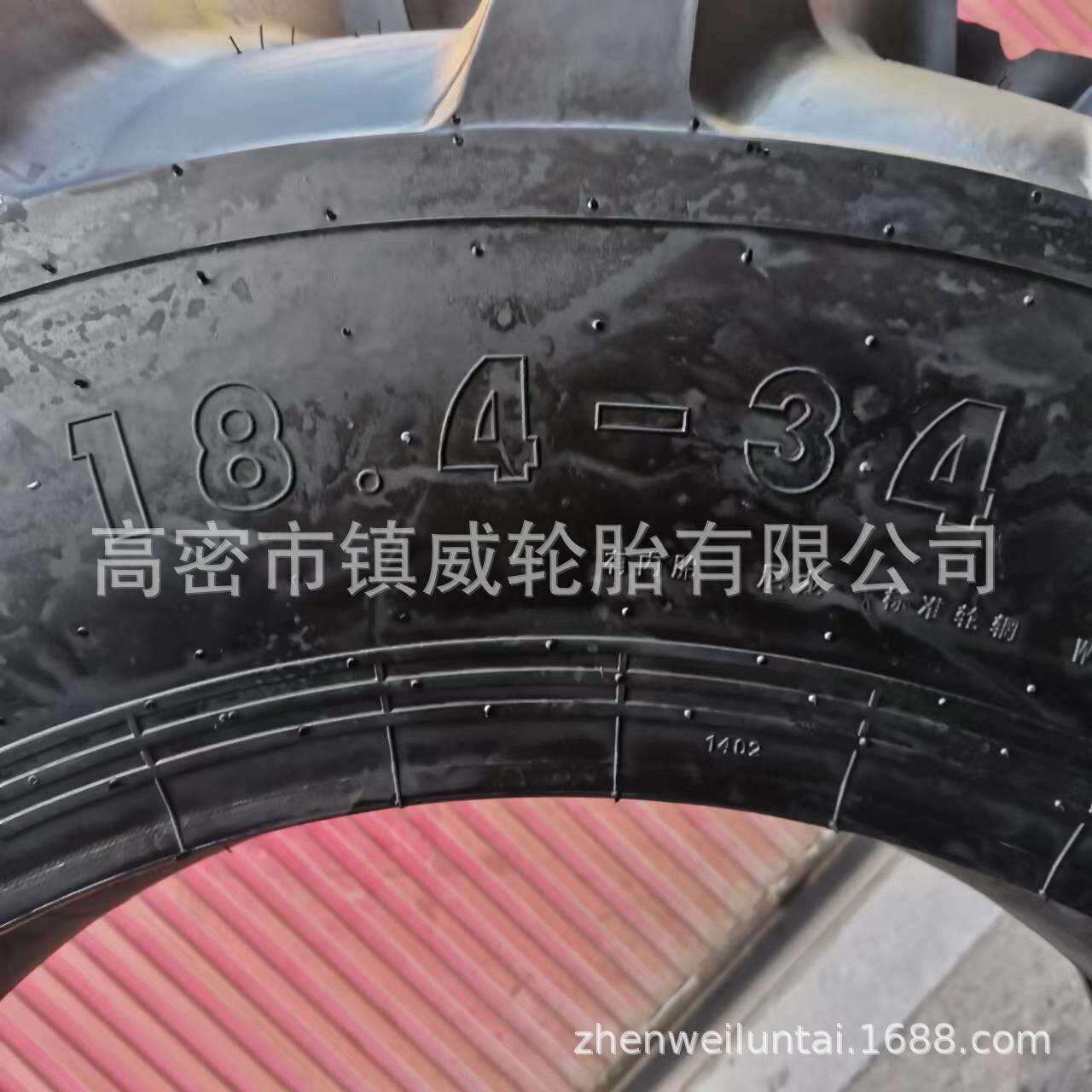 农用拖拉机轮胎 18.4-34 38 42 R-2水田半高花人字花纹轮胎