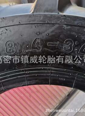 农用拖拉机轮胎 18.4-34 38 42 R-2水田半高花人字花纹轮胎