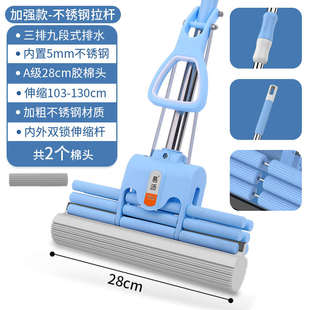 免拖把结实胶^不锈钢手加粗滚轮式地m洗棉海绵耐用家用吸水头