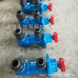 HT200铸铁材质 滤油机螺杆泵 3GR30×4 3GR系列三螺杆泵