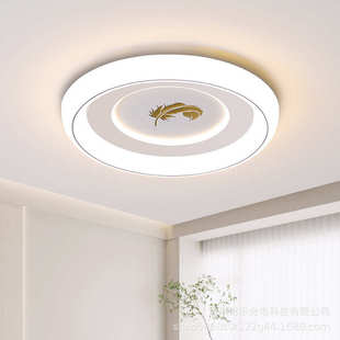 超薄简约现代房间吸顶灯具 智能led灯360度发光圆形客厅卧室灯新款