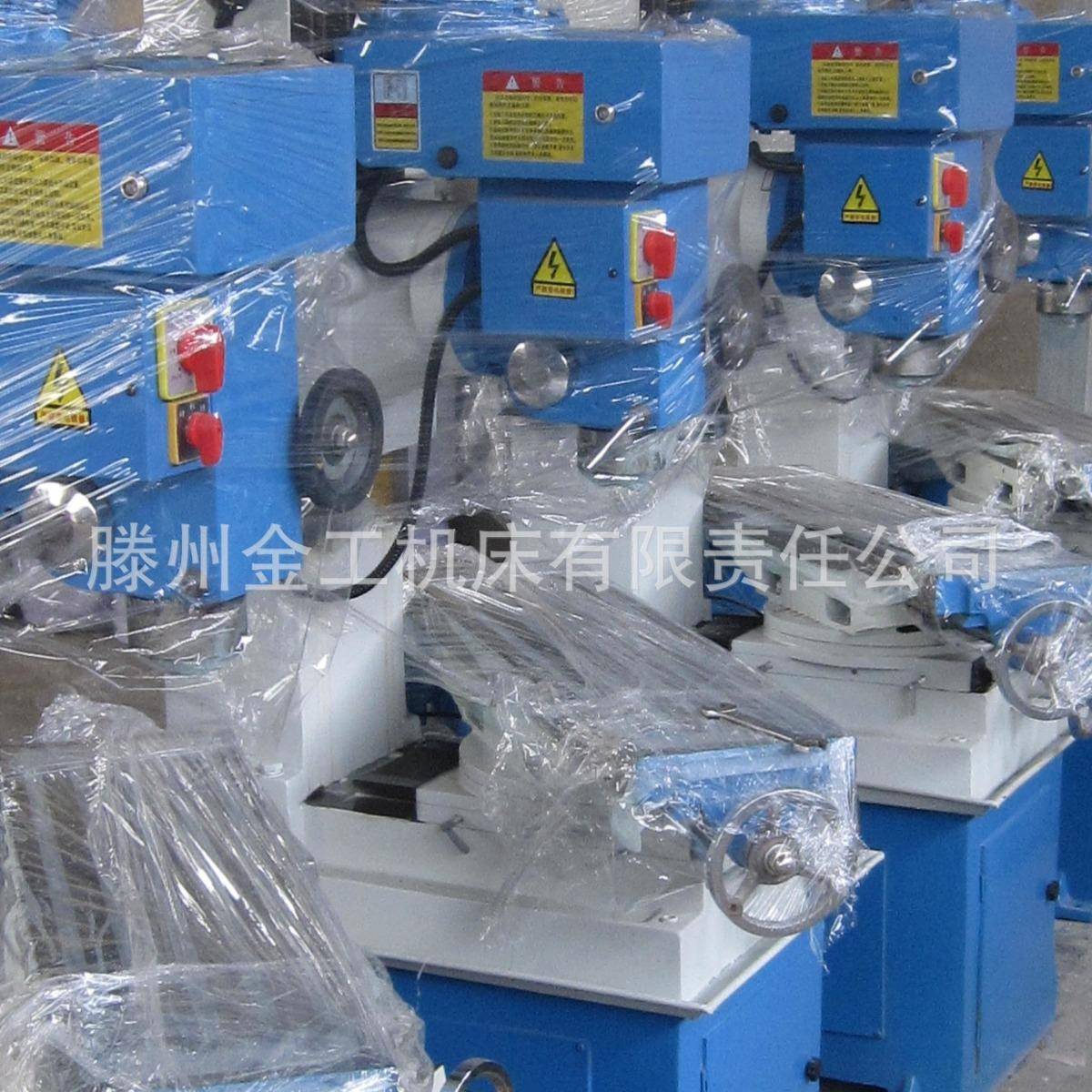 供应钻铣床(ZX-50C)专业品质值得信赖钻铣机床
