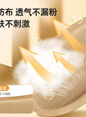 批发萱草海绵宝宝发热鞋垫加长型暖脚宝一次性免充电12小时暖足贴