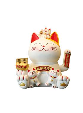 招财猫玄关钥匙收纳摆件入户鞋柜装饰品进门家居桌面乔迁新居礼品