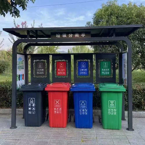 户外垃圾分类亭小区社区新农村垃圾分类站防雨棚广告牌垃圾收集亭