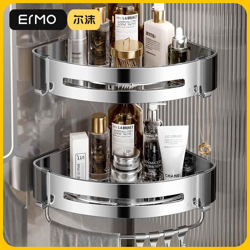 免打孔卫生间浴室置物架304不锈钢厕所洗手间收纳淋浴房三角壁挂