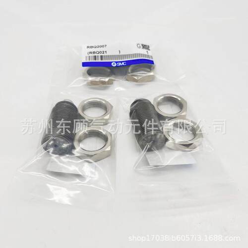 SMC短型缓冲器RBQ1604 RBQ2007 RBQ2508 RBQ3009 RBQ3213
