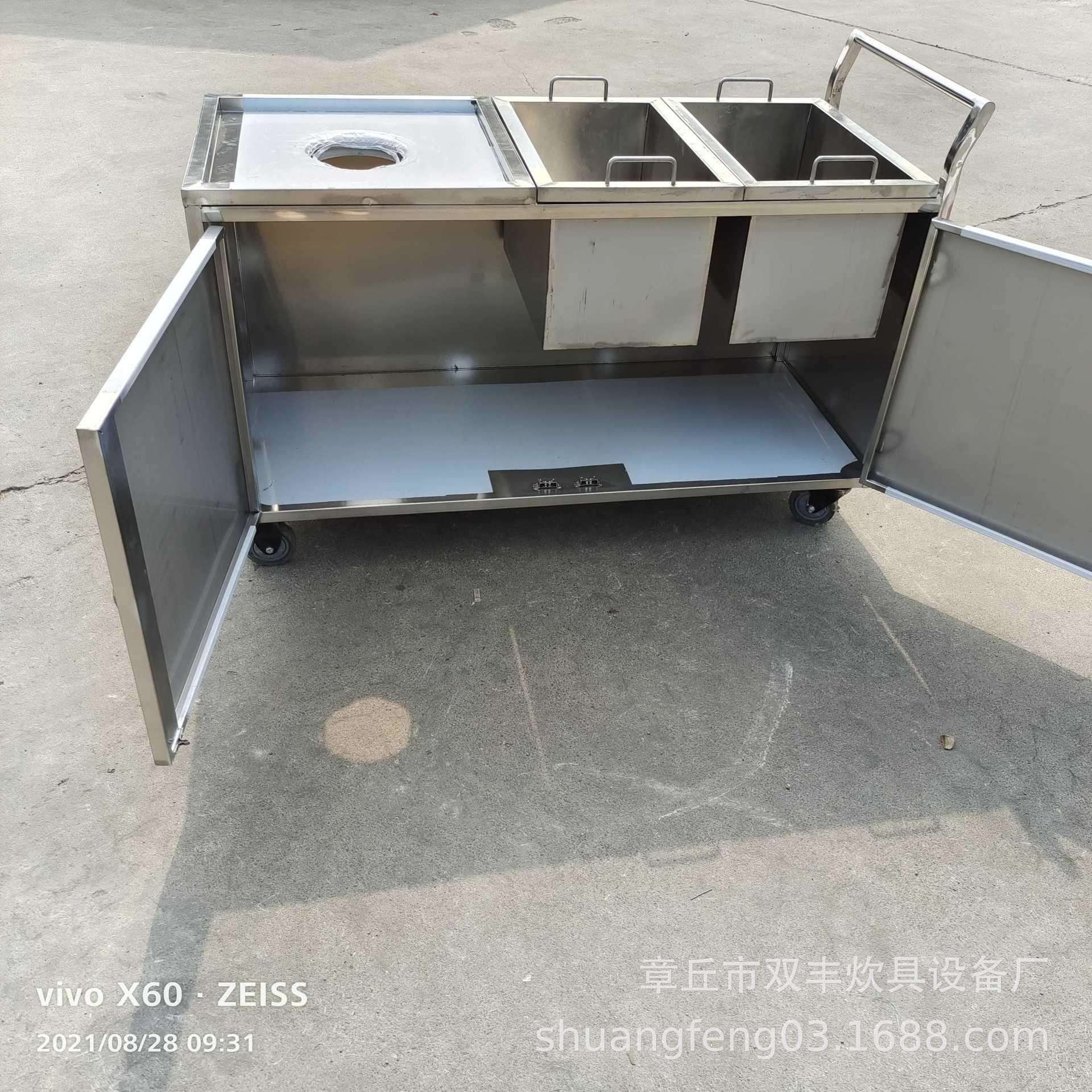茶水车 服务车 餐具回收车 不锈钢餐车价格 馒头餐厂家