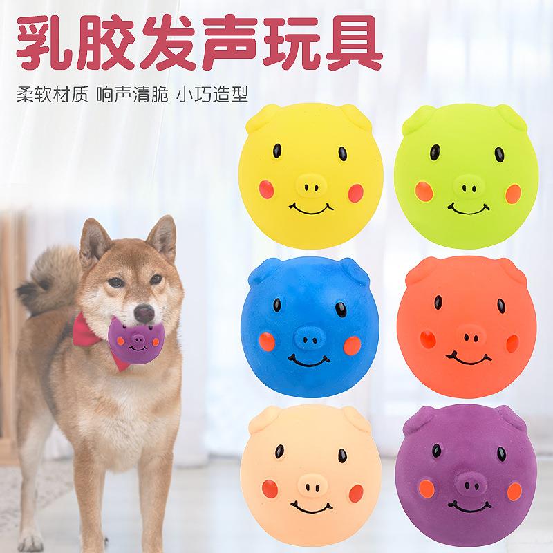 厂家直销宠物玩具球 乳胶发声猪头球 卡通笑脸猪狗狗磨牙洁齿玩具