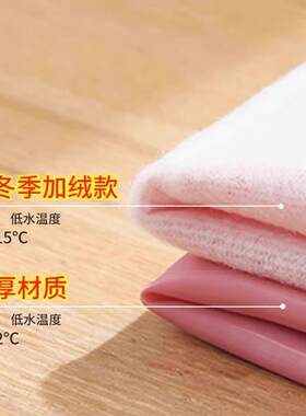 新款直销手套防水做家务秋冬加厚加绒抗冻手套厨房家用防水防滑家