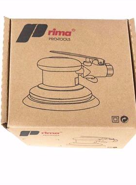 rima5寸气动打磨机汽车打蜡抛光机气磨机砂纸磨光机干磨机