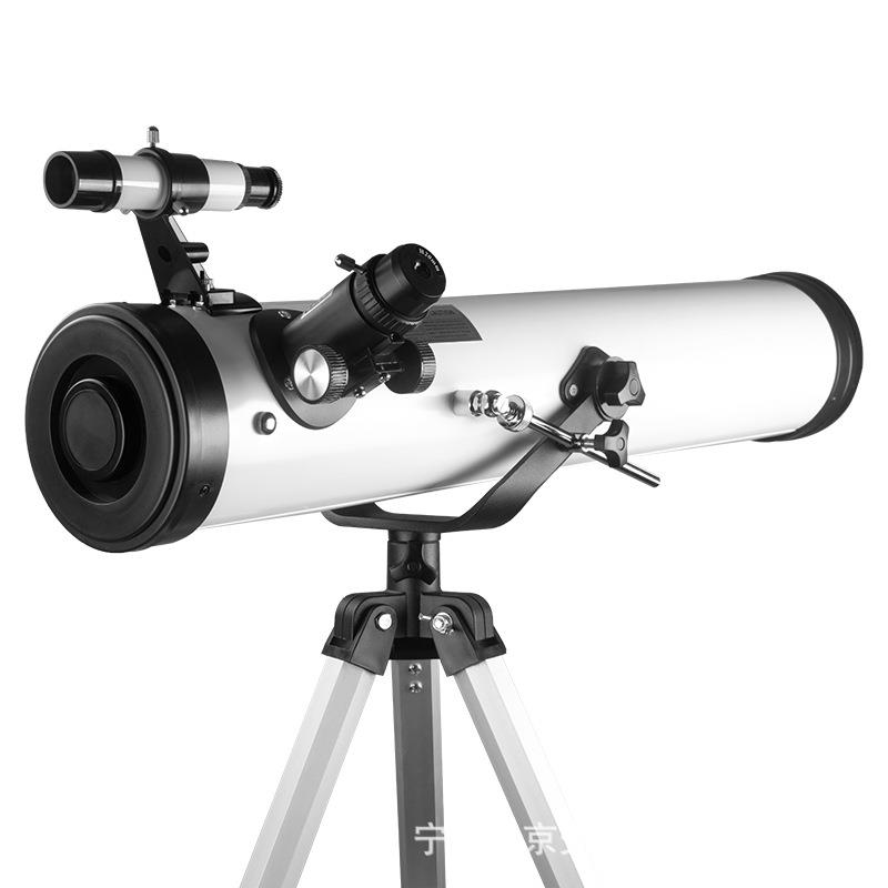 厂家76700反射式天文望远镜大口径高清专业观星观月望远镜