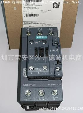 3RT2038-1AL20 3RT1045-1AL20 接触器 线圈电压 230Vac 50/60Hz
