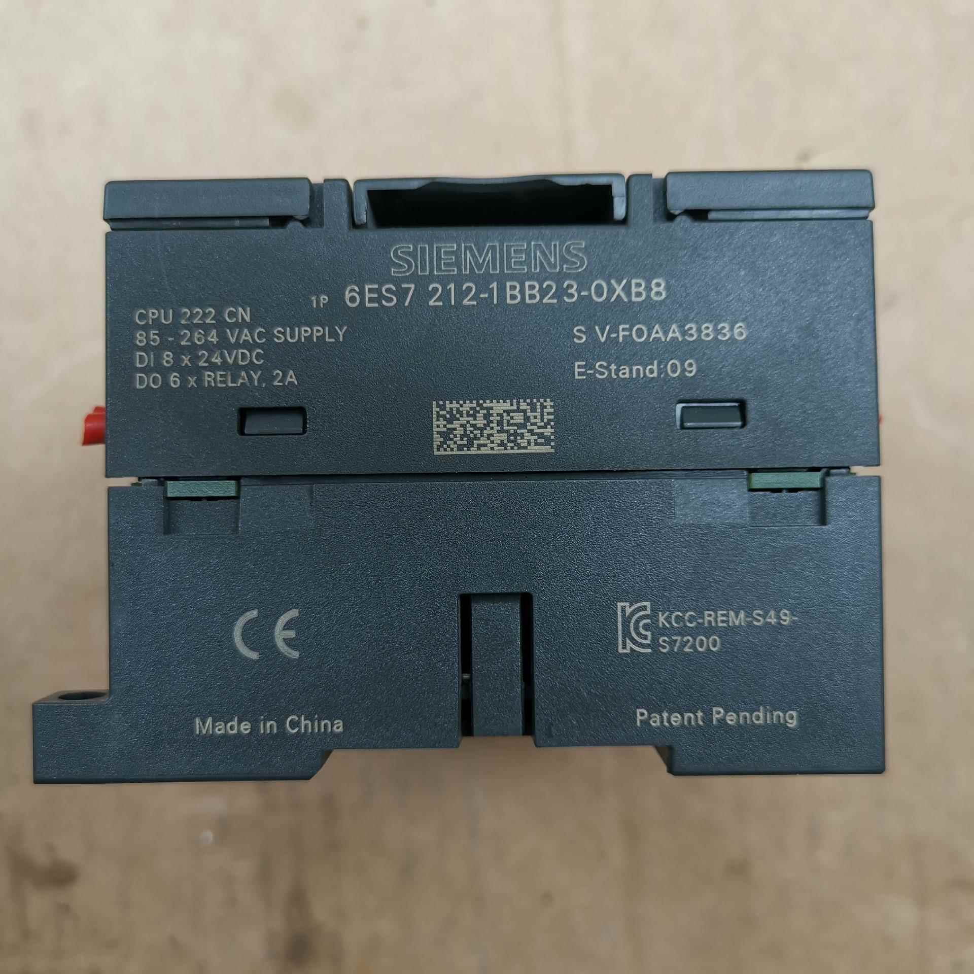 议价SIEMENS西门子模块S7-200