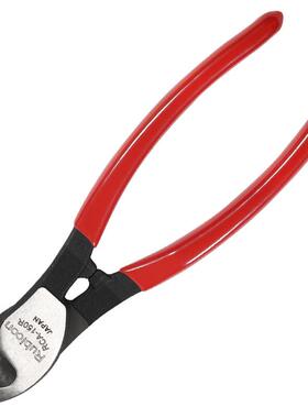 罗宾汉RCA-150R电缆钳电缆剪断线钳剪线钳子电缆剪刀150mm6英寸