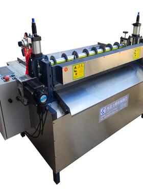 数控分切一体机sk1000型橡皮革无布百纺洁珍珠棉布横竖分切机胶纵