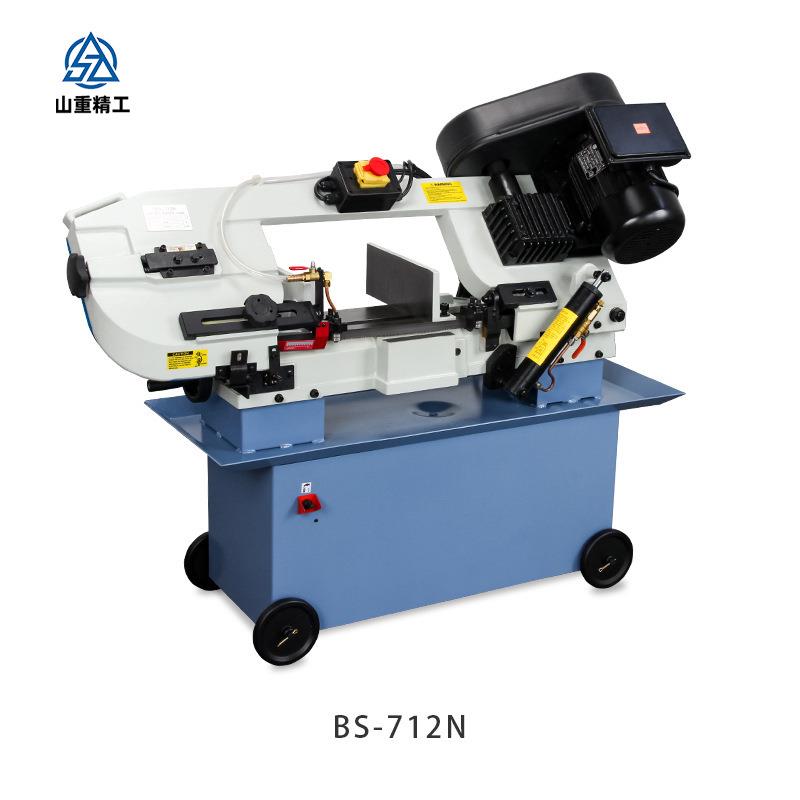BS-712N小型卧式金属带锯床剪刀式切割机立卧带锯木工小锯床