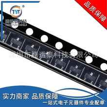 供应LBZX84C18LT1GT6贴片SOT2318V300mW齐纳稳压二极管