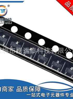 供应LBZX84C18LT1GT6贴片SOT2318V300mW齐纳稳压二极管