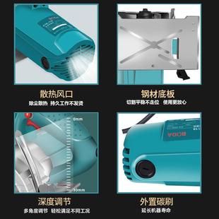 3203博石机多功能切割云材机家用木石材瓷砖无齿电锯大手提小型开