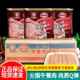上海梅林火锅午餐肉340g 24整箱即食熟食罐头麻辣烫泡面食材商用