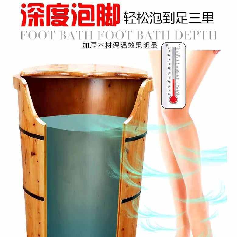 加热泡脚木桶熏蒸家用恒温过膝盖实木养生木桶汗蒸足浴桶泡足三里