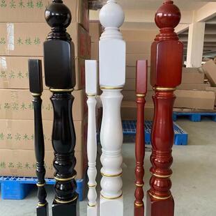 特色新款实木楼梯扶手立柱描金实木护栏简约现代白色红色黑色烤漆